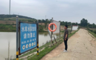 小溪鎮：開展防溺水工具巡查工作，撐起村民安全保護傘