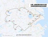 長三角高鐵“超級環線”15日首發