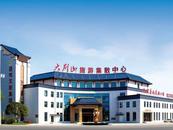 大別山門戶霍山譜寫新篇章：旅游騰飛  鄉(xiāng)村振興