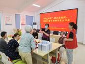 合肥市廬陽區雙崗街道白水壩社區開展“‘和美雙崗’微公益創投——銀暖心耆樂融融長者生日會”活動