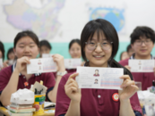 教育部部署各地精心做好高考服務(wù)保障