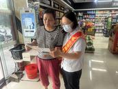 郵儲(chǔ)銀行安慶宿松縣支行開展普及金融知識(shí)萬里行活動(dòng)