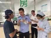 “警”急救援！池州邊檢站開通“綠色通道”救助外籍船員