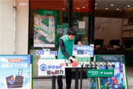 貝殼“高考服務站”再啟航，暖心助力學子逐夢