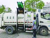 日均170多噸 蚌埠市餐廚垃圾怎樣“脫胎換骨”