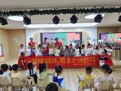 銅官區東郊辦聯盟社區攜手幼兒園舉辦“垃圾分類，綠色童行”宣傳活動