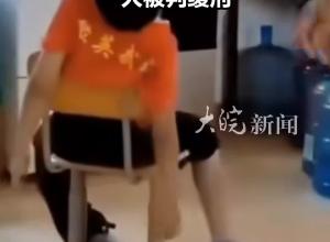 8岁男童被武术教练殴打致死案 一审宣判！两人被判处无期徒刑 一人被判缓刑