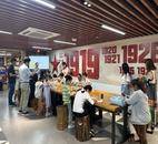 合肥市三孝口先鋒悅書房開展《節(jié)氣之美·芒種》知識(shí)講座