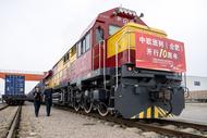  中歐班列（合肥）開(kāi)行十周年累計(jì)帶貨4173列