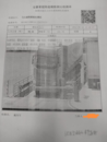 太危險！6軸貨車超限率高達(dá)100%以上