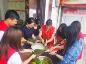 [網絡中國節·端午]懷寧縣江鎮鎮：粽香情濃慶端午 