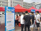 肥西縣“招才引智”走進六安職業(yè)技術(shù)學院