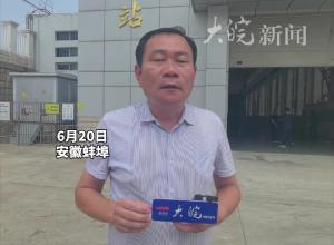 引江济淮助力  长江水为皖北粮仓“解渴”
