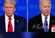 拜登在辯論中突然大腦宕機不知所云，特朗普歪頭抿嘴緊盯