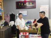 懷寧石牌：持續開展走訪軍創企業活動  助力退役軍人企業高質量發展