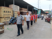雪華鄉（宏業村街道）開展平安建設活動
