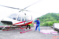 “池”援黃山 飛赴災區