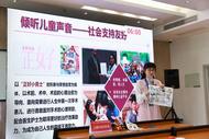 安徽首次舉辦！這場長三角護理競賽，“走心”又“暖心”