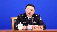袁修來，獲新職