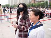 盲人考生郁曉楠：追光前行 不負(fù)青春