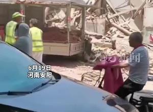 河南一小学附近沿街房屋倒塌  消防回应：无人员被困