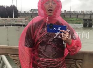 合肥十五里河水位快速上涨 闸站枢纽拦洪闸24小时开启正加速排水