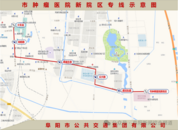 阜陽增開腫瘤醫院新院區至火車站公交專線