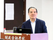 曾享國務(wù)院政府特殊津貼的他，被決定逮捕