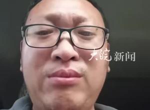 8岁男童被武术教练殴打致死案一审宣判
受害人家属：没办法接受，会申请抗诉
“孩子父亲一直跪地哭泣”

