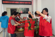 淮光嘉苑社區開展“濃情端午 粽享歡樂”包粽子活動