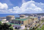 韓國一停運核電站約2.3噸儲存水泄漏入海