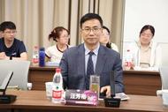 安徽理工大學第一附屬醫院炎癥性腸病（IBD）-多學科診療團隊（MDT）正式成立