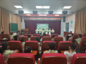 解放二路小學(xué)舉行“粽香沁人心 濃濃端午情”端午節(jié)主題教育活動