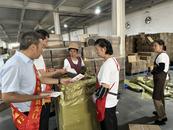 郵儲銀行安慶懷寧縣支行開展“守住錢袋子，護好幸福家”進企業(yè)宣傳活動