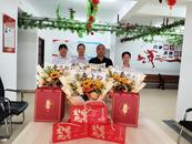 【網絡中國節?端午】懷寧縣高河鎮陶亭社區：黨建引領紅色物業  溫情助力高考學子
