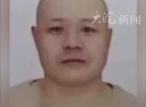 呼和浩特一村5人遇害 
警方发布悬赏通告