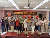 鐵路一村社區：“粽情端午，愿夢高飛”助力中高考學子夢想起航