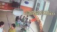7歲女童被噎求助老師未果，不幸身亡…
