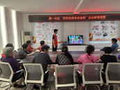 雪華鄉（宏業村街道）第一社區開展“筑牢防溺水安全網”安全教育宣傳活動