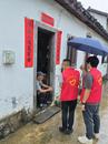 歙縣民政局：“三聚焦三落實”全力做好防汛抗災工作  