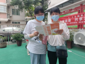 合肥同安街道：政策宣傳直達群眾 社會救助惠民利民