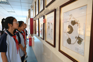 長豐：傳承國粹中醫(yī)  弘揚中醫(yī)文化