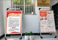 河溜鎮：“黨建引領信用村+”拓寬基層善治新路徑