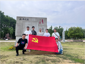 雪華鄉(xiāng)（宏業(yè)村街道）第一社區(qū)：“廉”動張公島廉潔文化園 繪就清廉社區(qū)底色