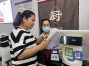 淮北相山區西街道：關注“舌尖上的安全”