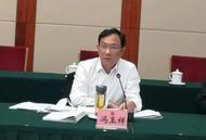 兩個月前剛履新的馮玉祥被查