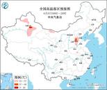 局地可達40℃以上！我國多地發布高溫預警信號