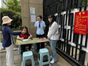 菱湖社區(qū)開展“業(yè)主接待日”活動 服務(wù)群眾“零距離”