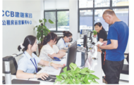 銅陵保障房助力住有所居