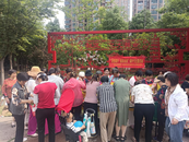 鼓樓街道大田拐社區(qū)開(kāi)展我們的節(jié)日?端午 “濃情端午 粽享未來(lái)”端午節(jié)主題活動(dòng)